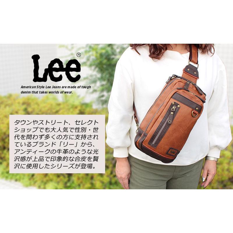 リー Lee ボディバッグ ワンショルダーバッグ インフィニティ infinity 320-3100 正規取扱店 | Lee | 04