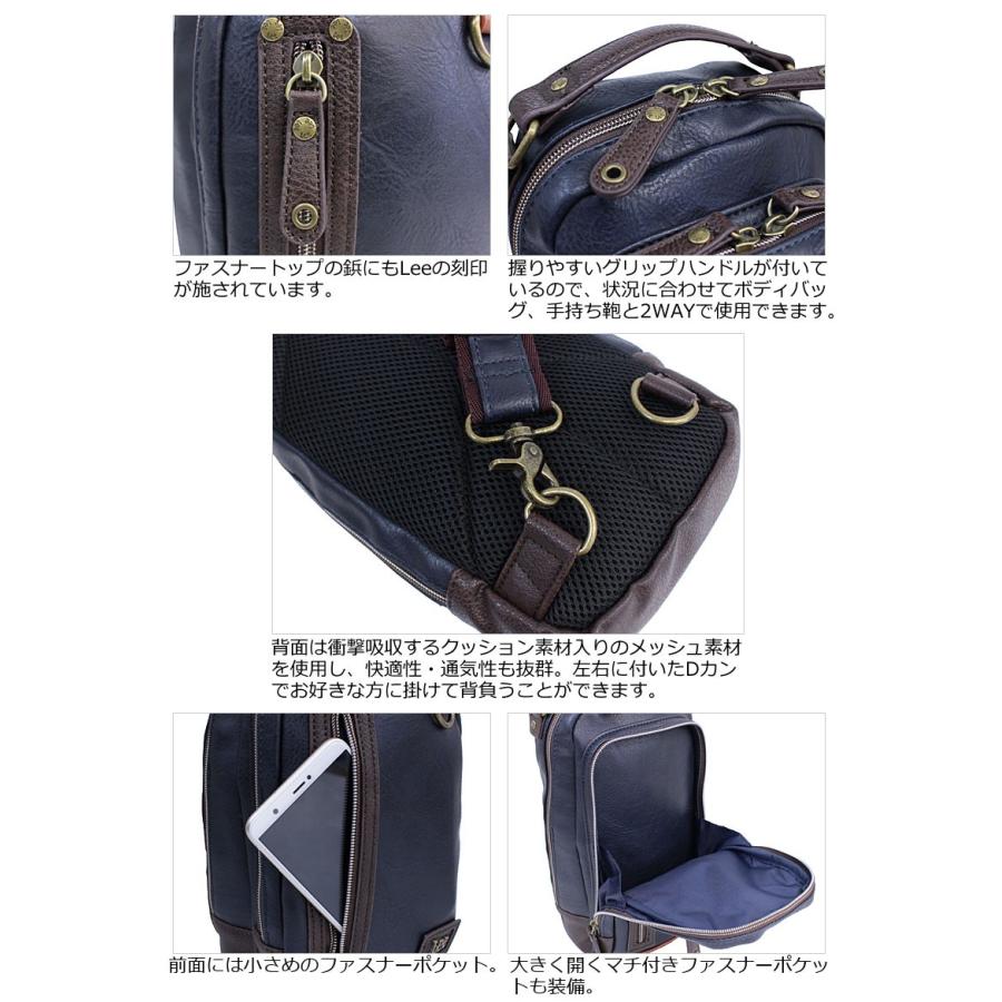 Lee（リー） ボディバッグ ワンショルダーバッグ インフィニティ