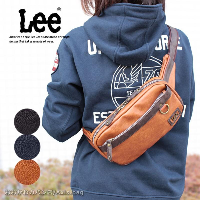 リー Lee ボディバッグ ウエストバッグ インフィニティ infinity 320-3102 正規取扱店 | Lee