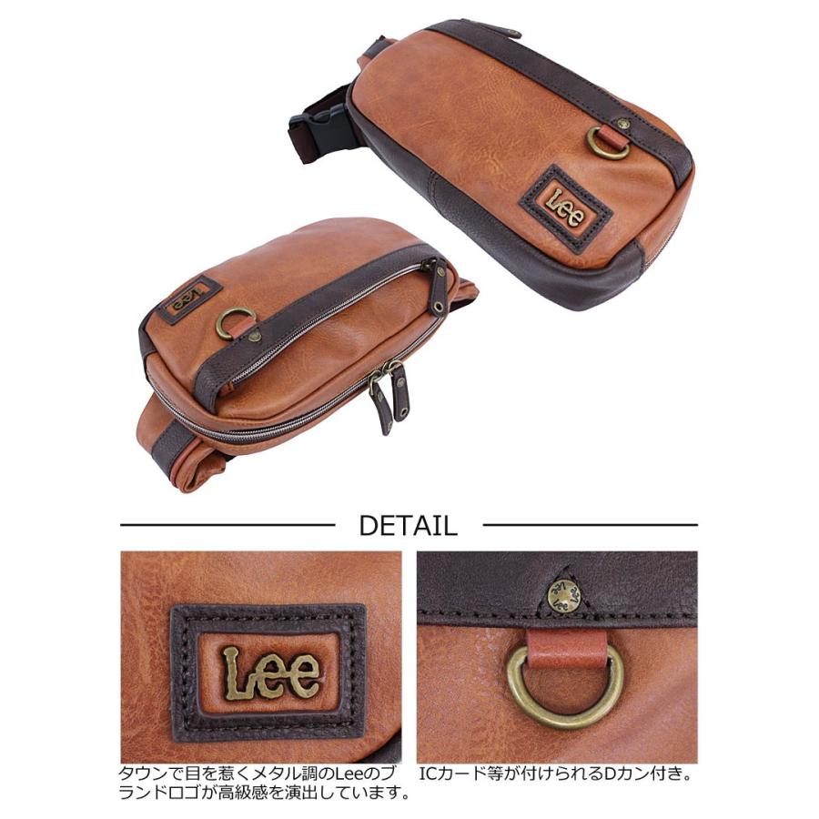 リー Lee ボディバッグ ウエストバッグ インフィニティ infinity 320-3102 正規取扱店 | Lee | 06