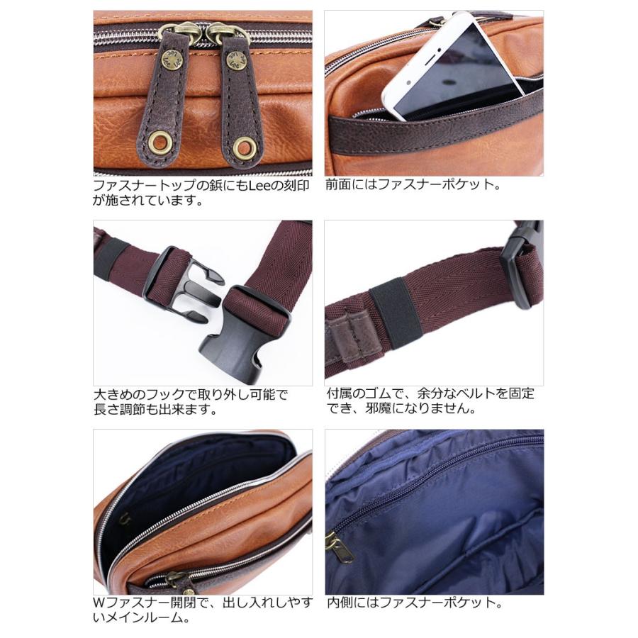 リー Lee ボディバッグ ウエストバッグ インフィニティ infinity 320-3102 正規取扱店 | Lee | 07
