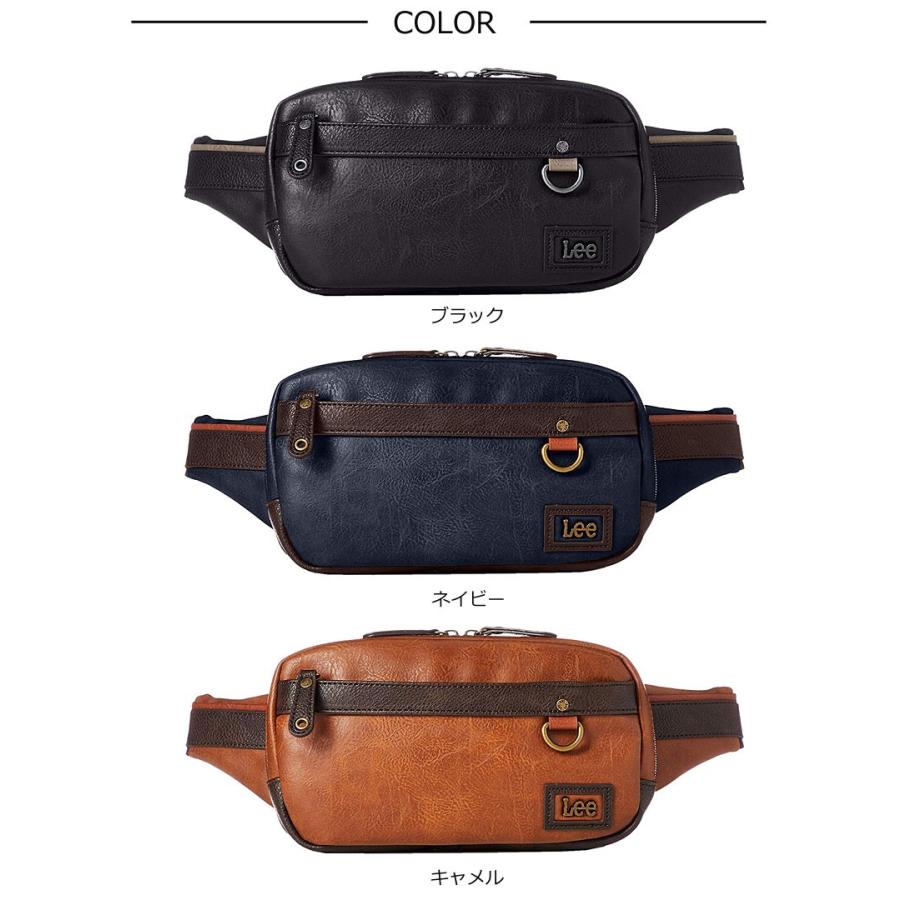 リー Lee ボディバッグ ウエストバッグ インフィニティ infinity 320-3102 正規取扱店 | Lee | 08