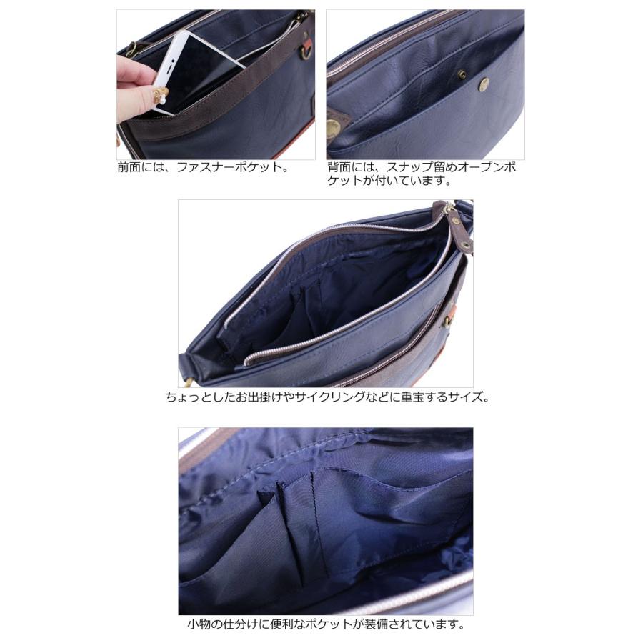 リー Lee 2WAY マチ拡張 クラッチバッグ サコッシュ ブレス breath 320-3103 正規取扱店 | Lee | 08