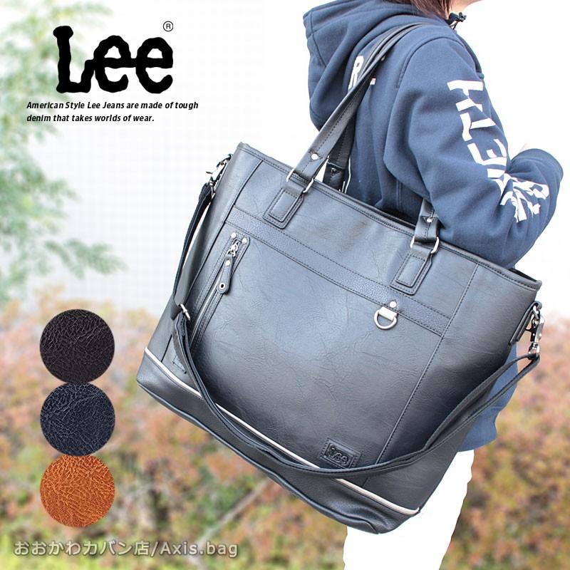 リー Lee 2WAY トートバッグ インフィニティ infinity 320-3106｜axisbag