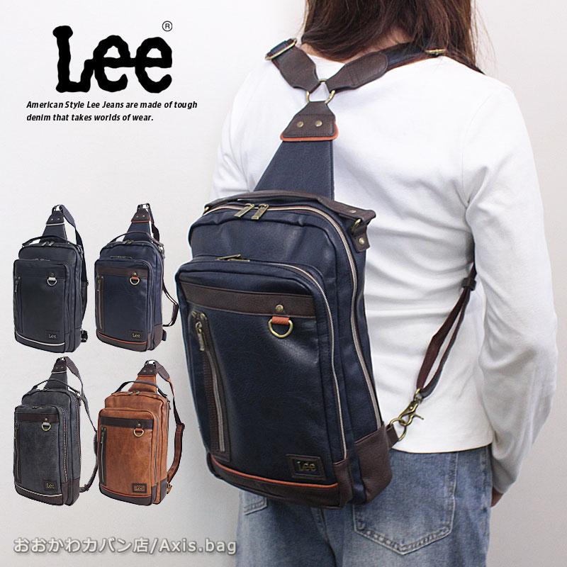 Lee（リー） Lee 3WAY ボディバッグ リュックサック インフィニティII