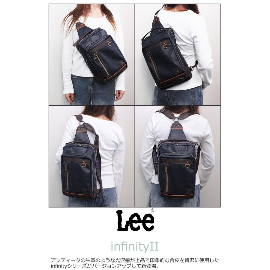 Lee（リー） Lee 3WAY ボディバッグ リュックサック インフィニティII