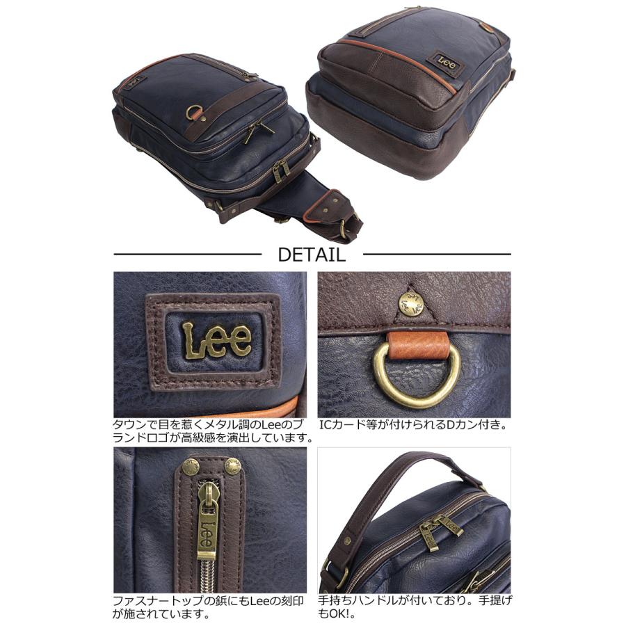 Lee（リー） Lee 3WAY ボディバッグ リュックサック インフィニティII
