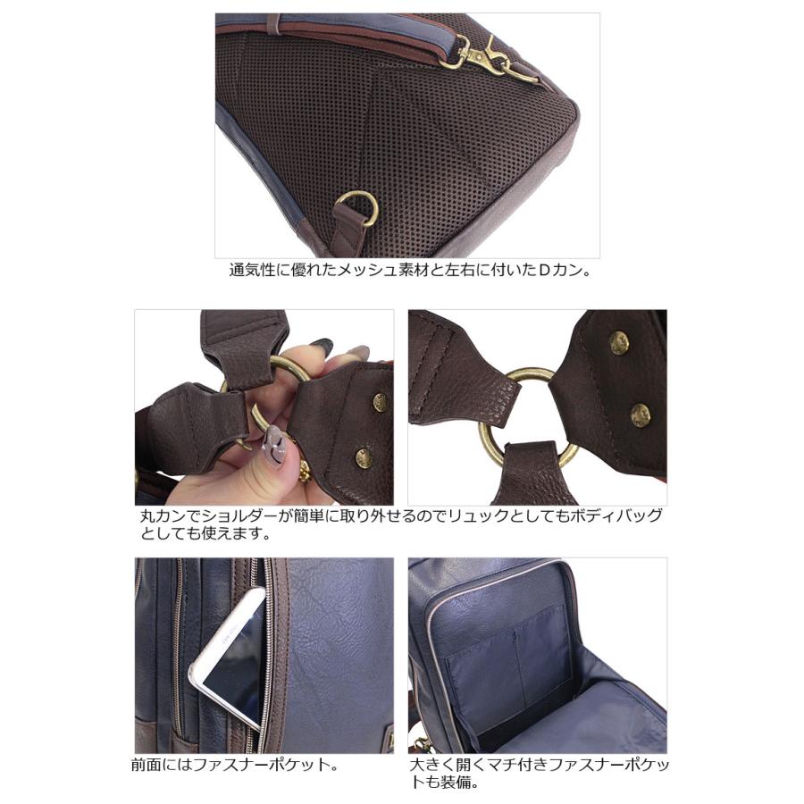 Lee（リー） Lee 3WAY ボディバッグ リュックサック インフィニティII