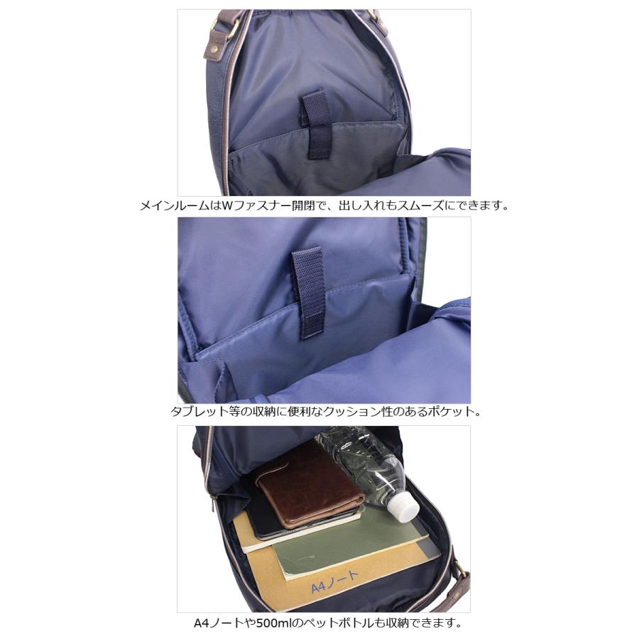 Lee（リー） Lee 3WAY ボディバッグ リュックサック インフィニティII