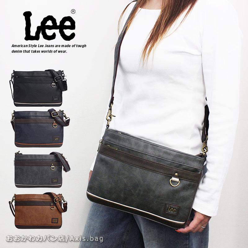 リー Lee 2WAY マチ拡張 クラッチバッグ サコッシュ インフィニティII  infinity II  320-3153  肩掛け 斜め掛け ミニポーチミニショルダー | Lee