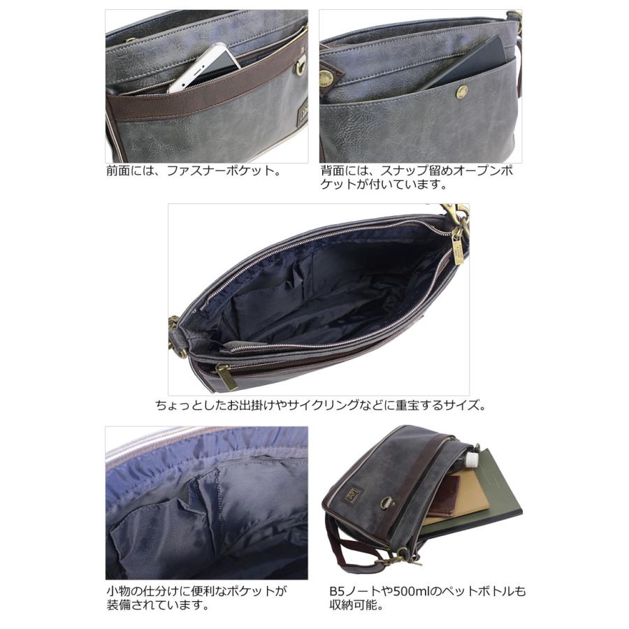 リー Lee 2WAY マチ拡張 クラッチバッグ サコッシュ インフィニティII  infinity II  320-3153  肩掛け 斜め掛け ミニポーチミニショルダー | Lee | 09