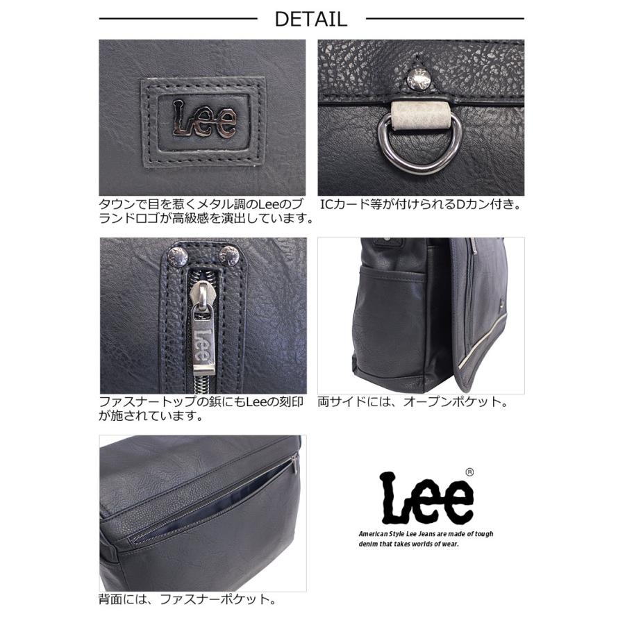 Lee（リー） フラップ ショルダーバッグ インフィニティII infinity II