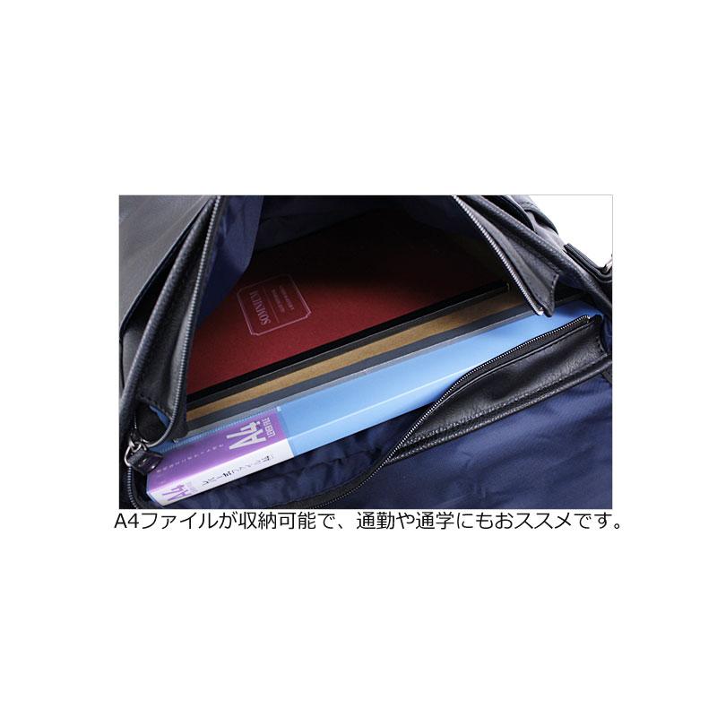 Lee（リー） フラップ ショルダーバッグ インフィニティII infinity II