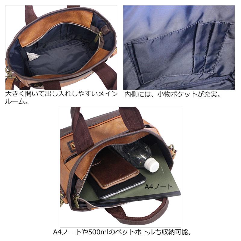 Lee（リー） Lee 2WAY ミニ トートバッグ インフィニティII infinity