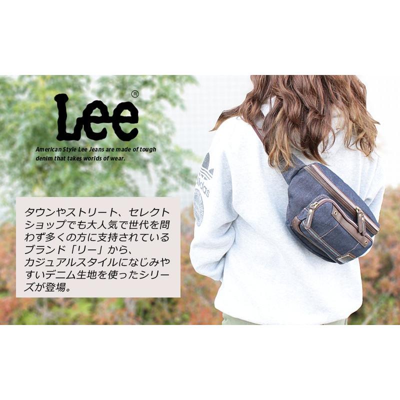 在庫限りリー Lee ボディバッグ ウエストバッグ ブレス breath 320-3202 正規取扱店 | Lee | 01