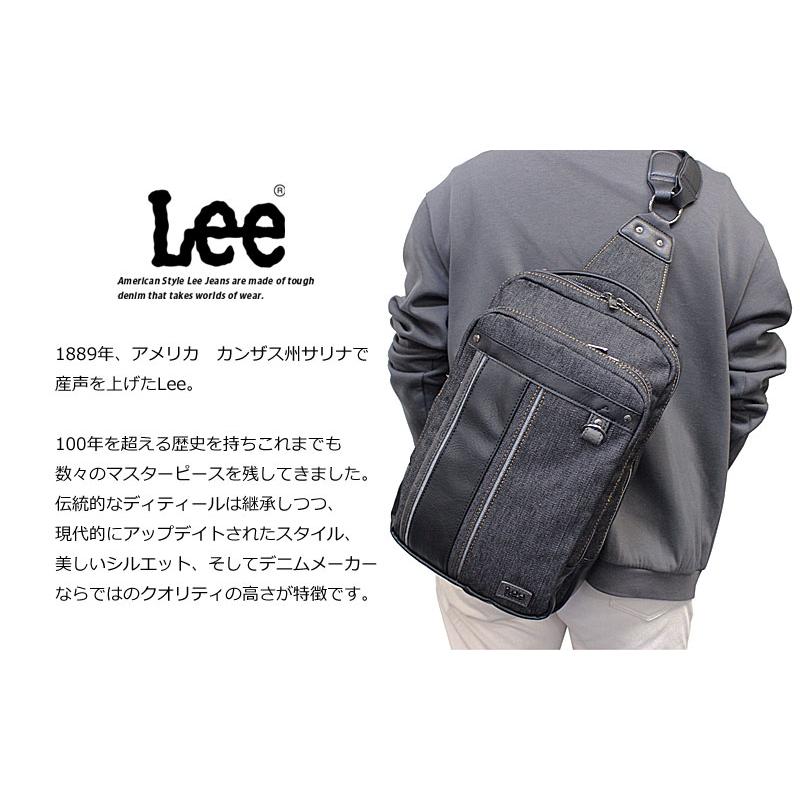 リー Lee 3WAY ボディバッグ リュックサック シンボル symbole 320-3262 正規取扱店 | Lee | 04