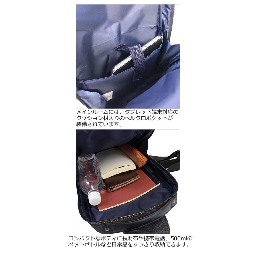 リー Lee 3WAY ボディバッグ リュックサック シンボル symbole 320-3262 正規取扱店 | Lee | 09