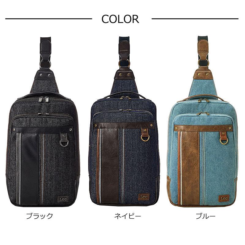 リー Lee 3WAY ボディバッグ リュックサック シンボル symbole 320-3262 正規取扱店 | Lee | 10