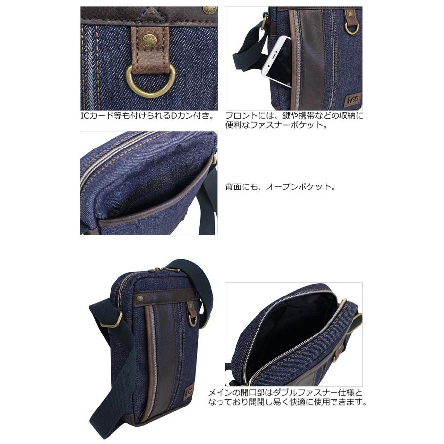 リー Lee 縦型 ショルダーバッグ シンボル symbole 320-3263 正規取扱店 | Lee | 07