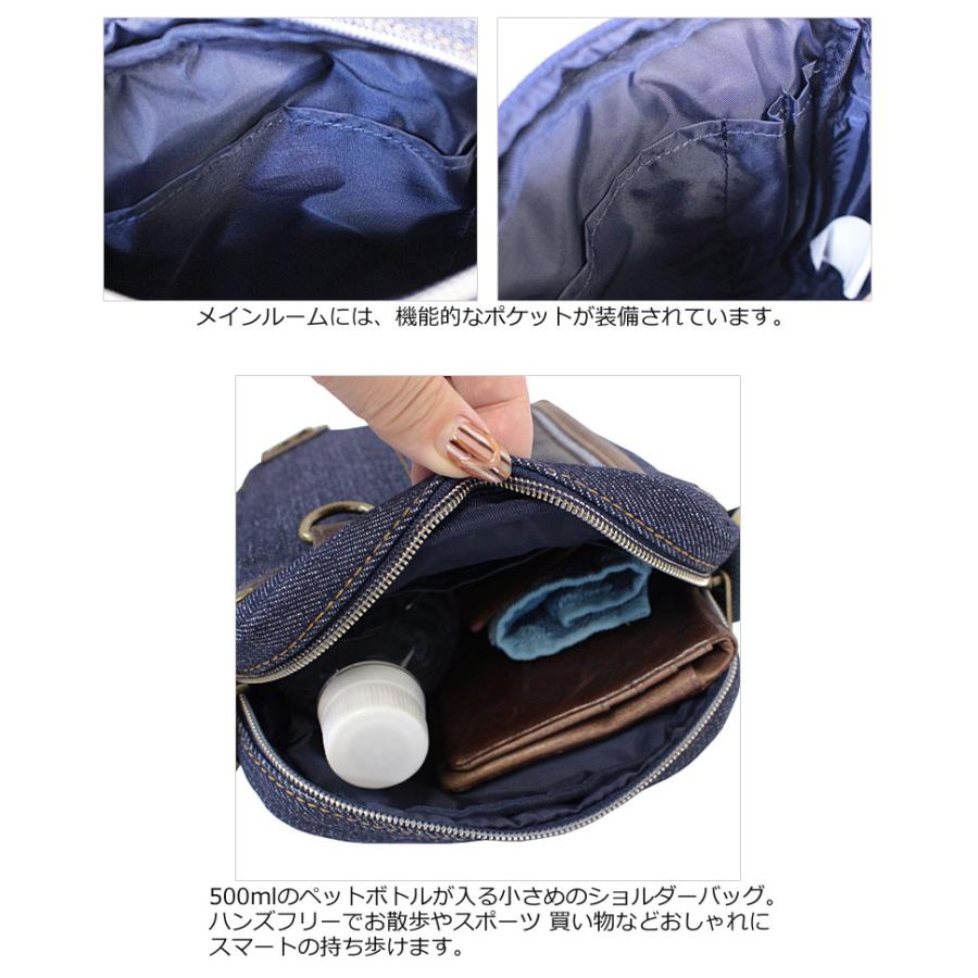 リー Lee 縦型 ショルダーバッグ シンボル symbole 320-3263 正規取扱店 | Lee | 08