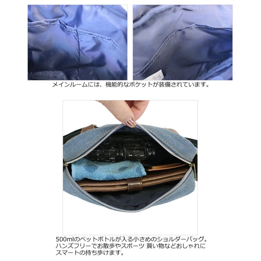 リー Lee 横型 ショルダーバッグ シンボル symbole 320-3264 正規取扱店 | Lee | 08