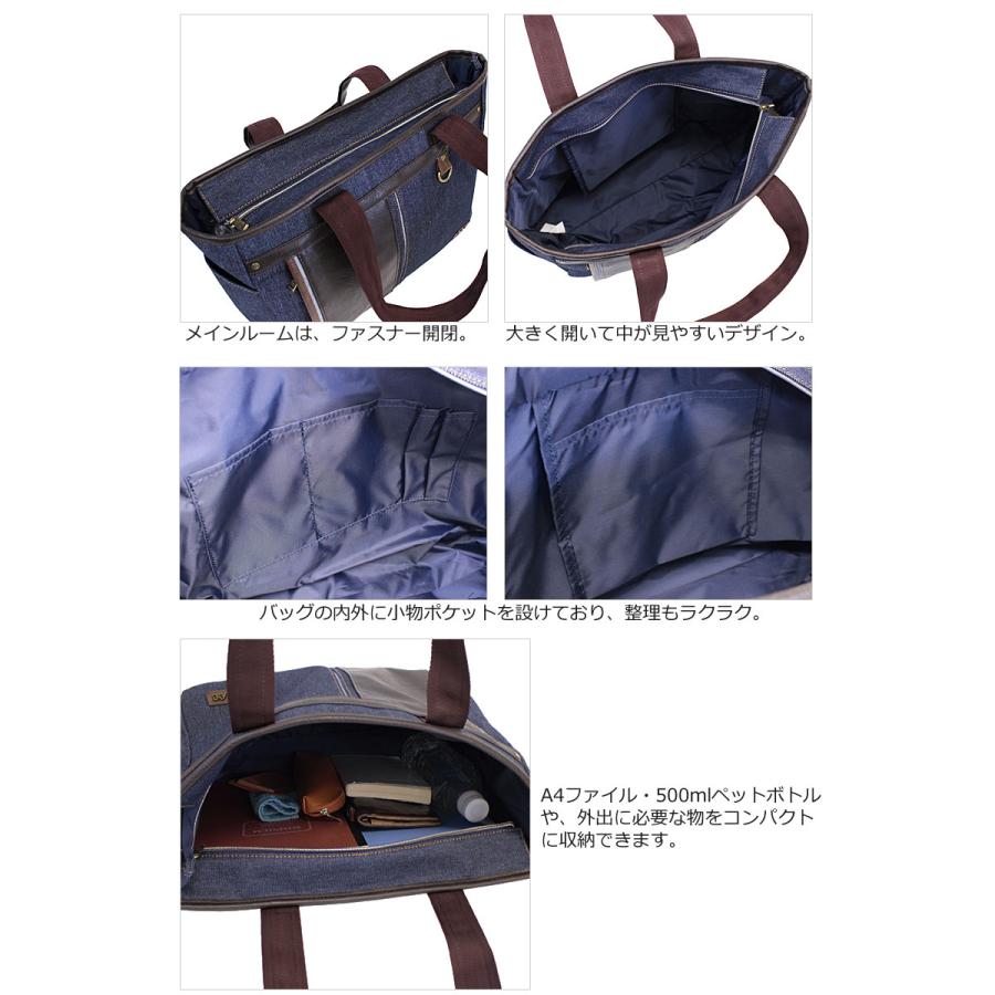 Lee（リー） トートバッグ シンボル symbole 320-3268 正規取扱店