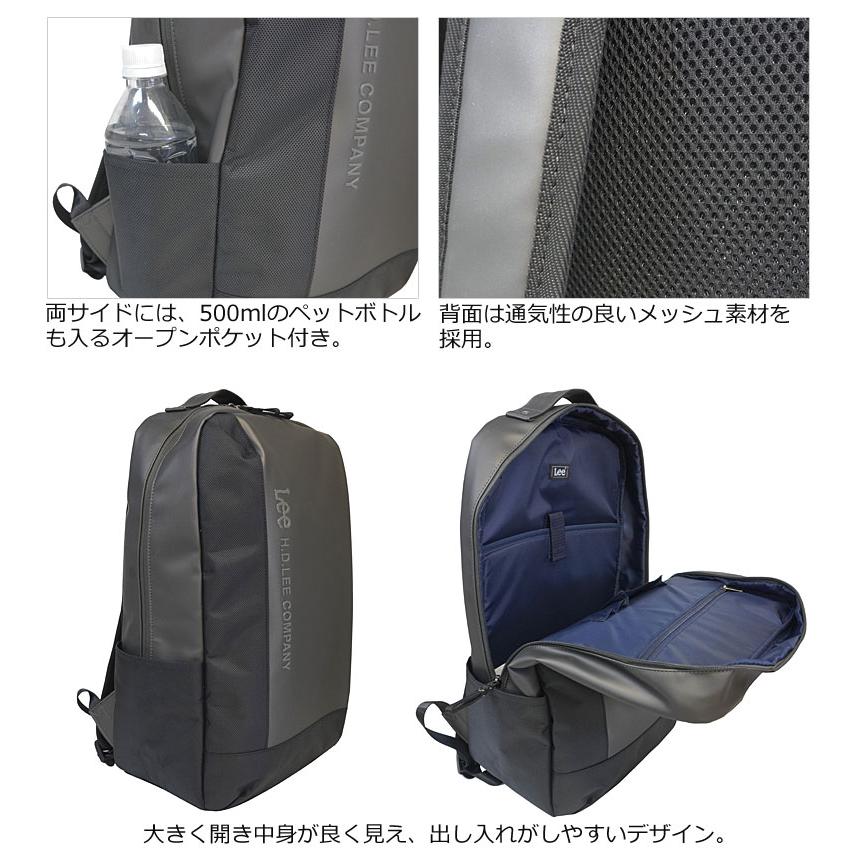 リー Lee リュックサック ディバッグ ウィズダム wisdom 320-4022 正規取扱店 | Lee | 07