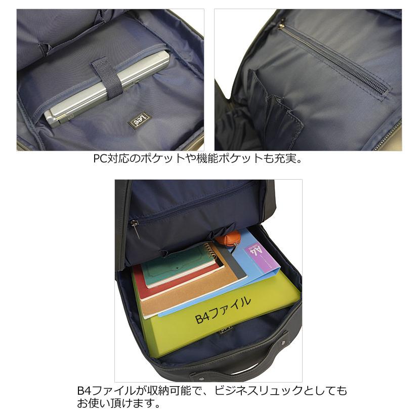 リー Lee リュックサック ディバッグ ウィズダム wisdom 320-4022 正規取扱店 | Lee | 08