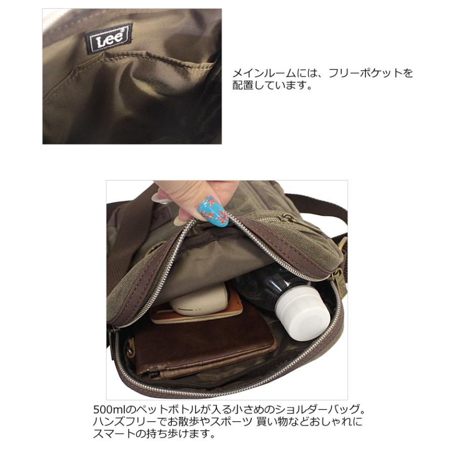リー Lee 縦型 ショルダーバッグ クラッシュ crash 320-4030 斜め掛け ミニショルダー 肩掛け  パラフィン ビンテージ感 かっこいい カジュアル 正規取扱店 | Lee | 07