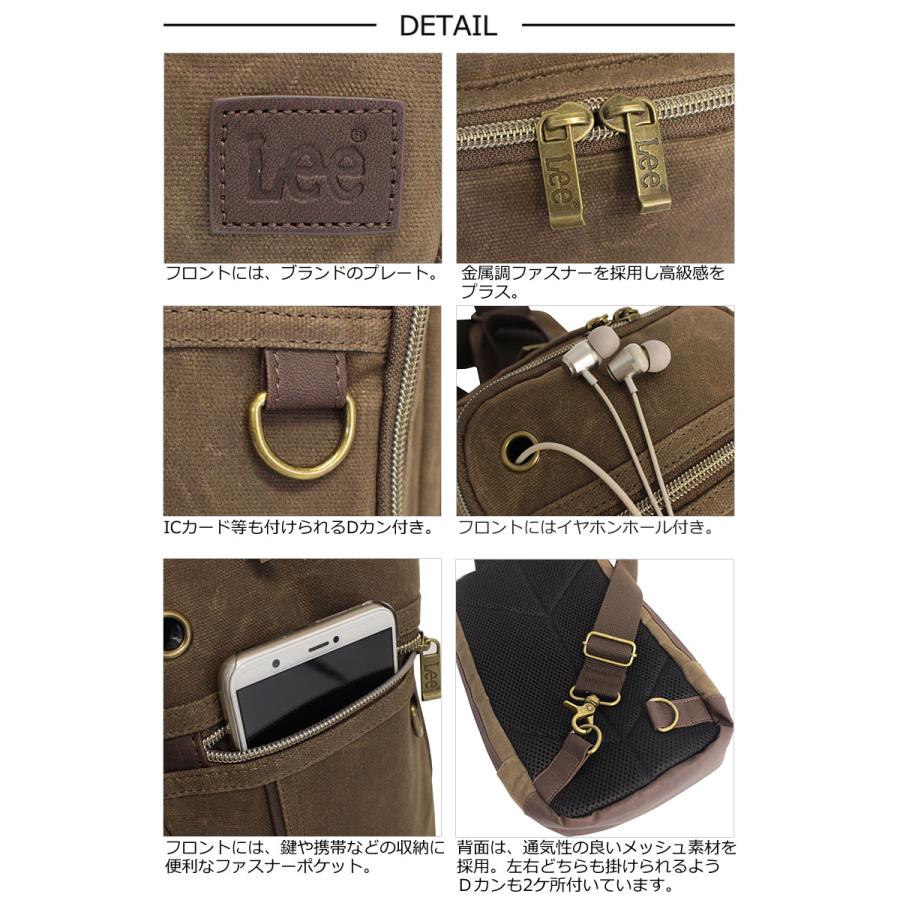 Lee（リー） ボディバッグ ワンショルダーバッグ クラッシュ crash 320