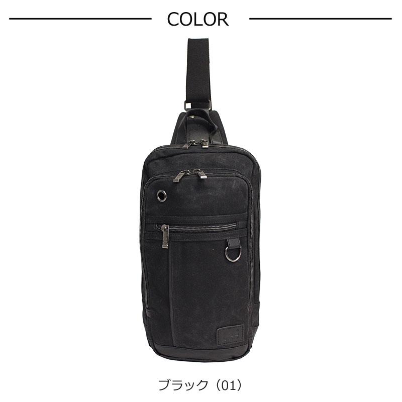 BRICKLASH ボディバッグ ブラック sankyo shokai（三京商会） クラッチバッグ 日本製リザードレザー