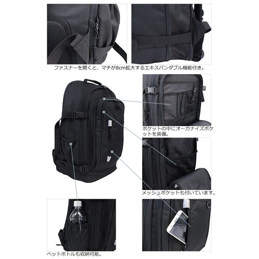 Lee（リー） エクスパンダブルディパック テレーン terrane 320-4280