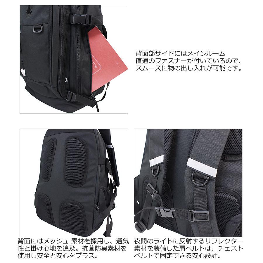 Lee（リー） エクスパンダブルディパック テレーン terrane 320-4280