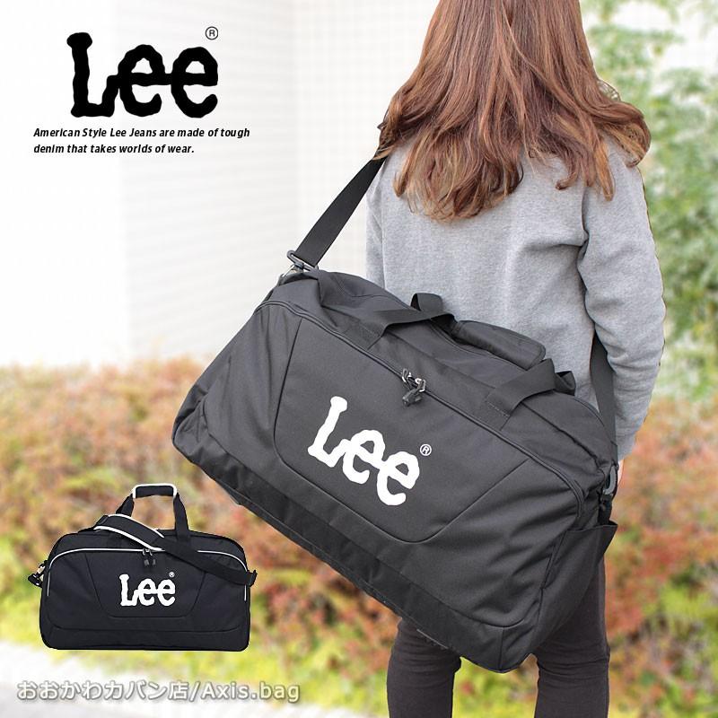 在庫限りリー Lee 2WAY ボストンバッグ ブギー boogie 320-4840 正規取扱店 | Lee