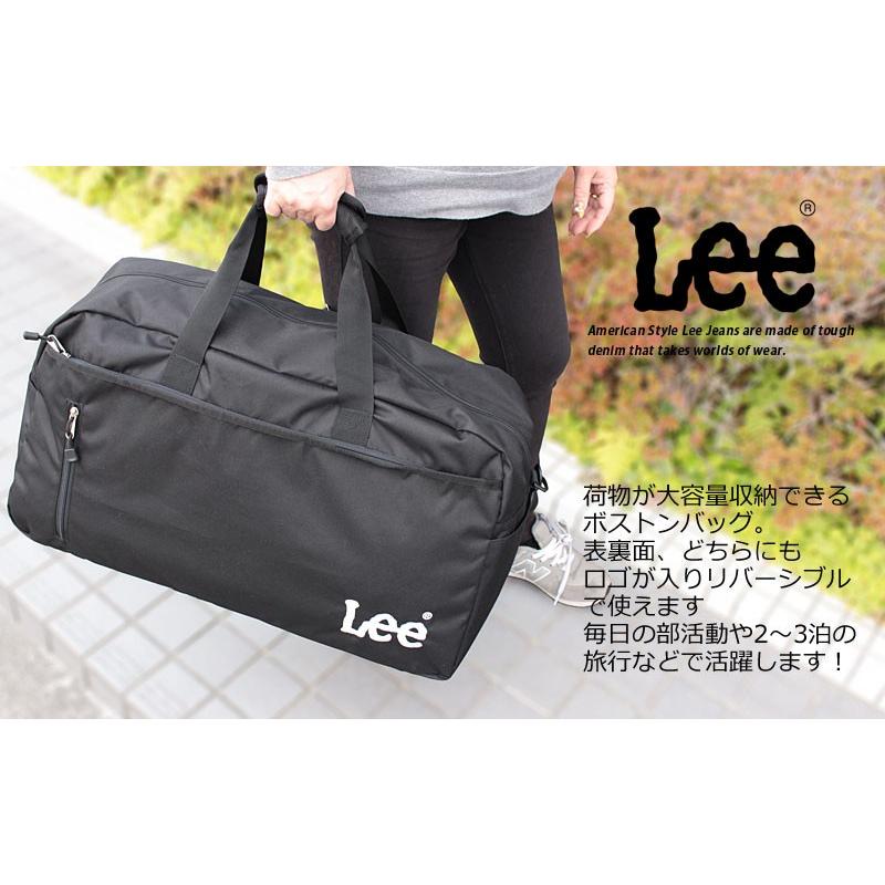 在庫限りリー Lee 2WAY ボストンバッグ ブギー boogie 320-4840 正規取扱店 | Lee | 01