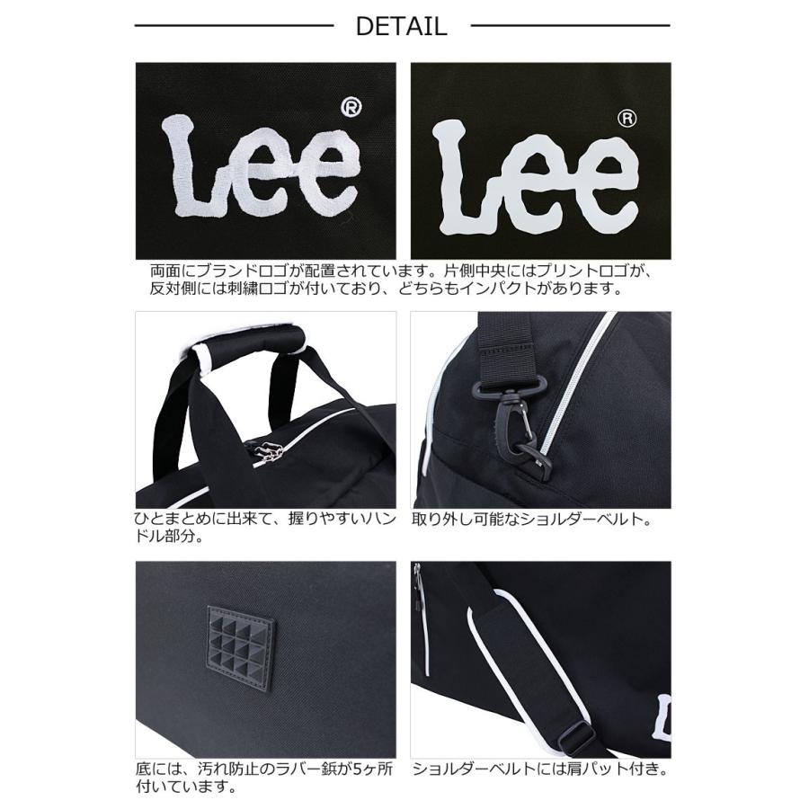 在庫限りリー Lee 2WAY ボストンバッグ ブギー boogie 320-4840 正規取扱店 | Lee | 04