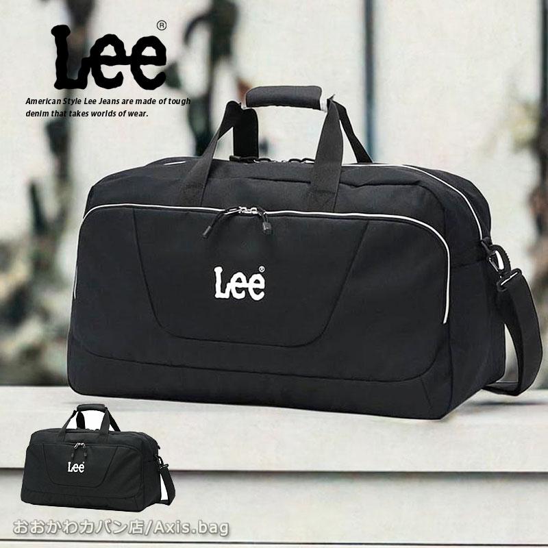 LEE 旅行バッグ　スポーツバッグ　ボストンバッグ　大容量　黒　2way LEE 旅行バッグスポーツバッグボストンバッグ大容量黒2way