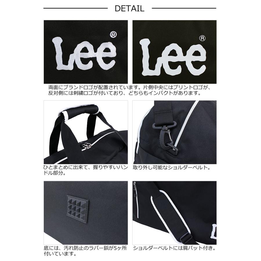 リー Lee 2WAY ボストンバッグ ブギー boogie 320-4841 大容量 ビッグロゴ 合宿 ジム スポーツバッグ 撥水 軽量 正規取扱店 | Lee | 06