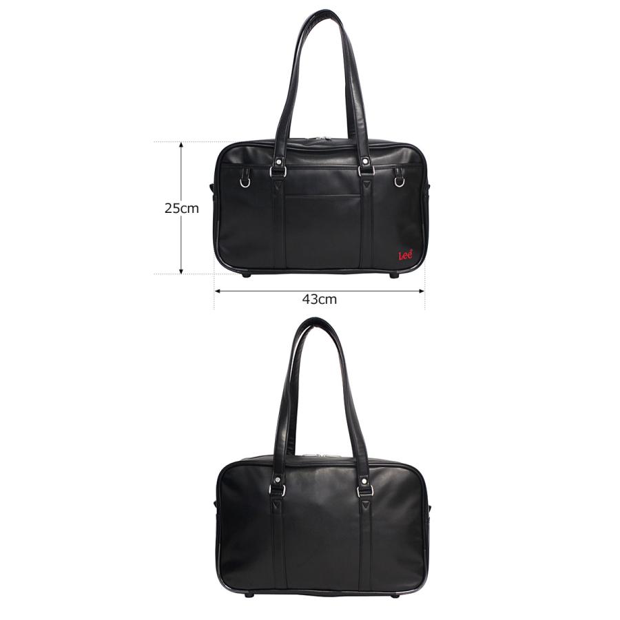 Lee（リー） スクールバッグ 合皮スクール 320-4882 スクバ 2025年新作