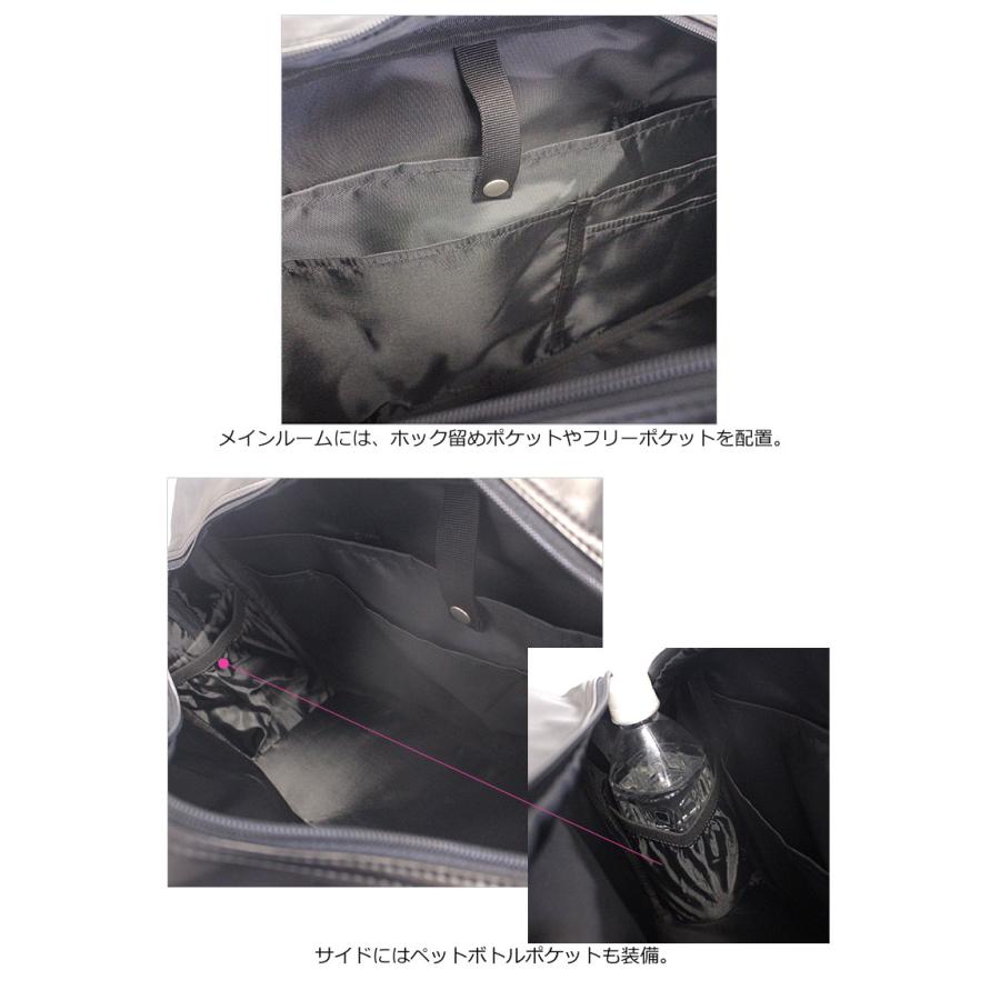 Lee（リー） スクールバッグ 合皮スクール 320-4882 スクバ 2025年新作