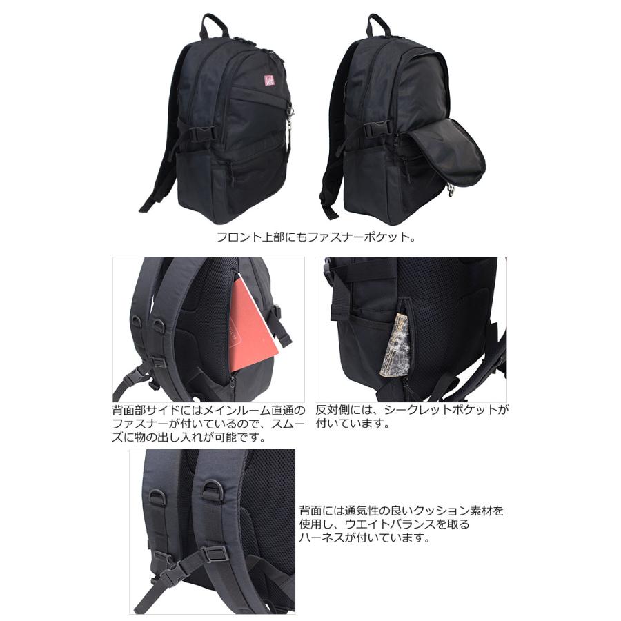 リー Lee ディバッグ 25L デビー Debbie 320-4910｜axisbag｜10