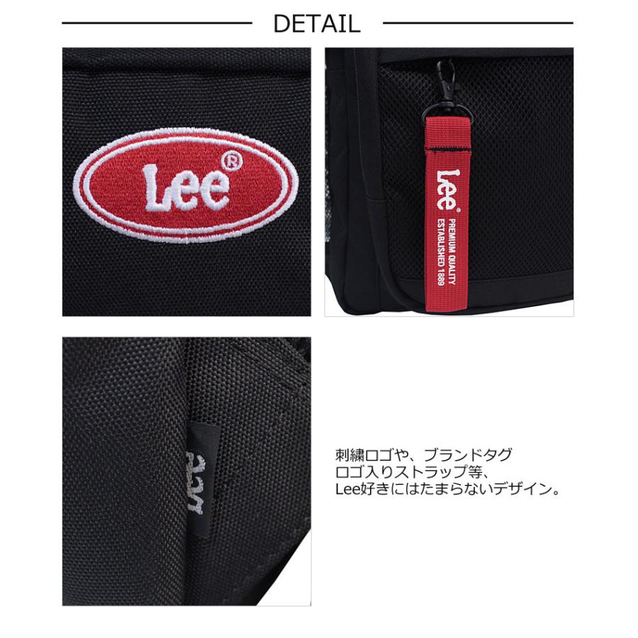 Lee（リー） 2ルーム ディバッグ 32L ラッキー lucky 320-4930 正規