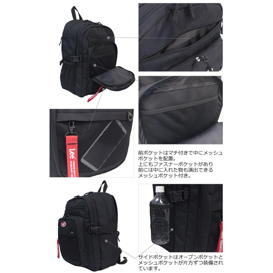 Lee（リー） 2ルーム ディバッグ 32L ラッキー lucky 320-4930 正規