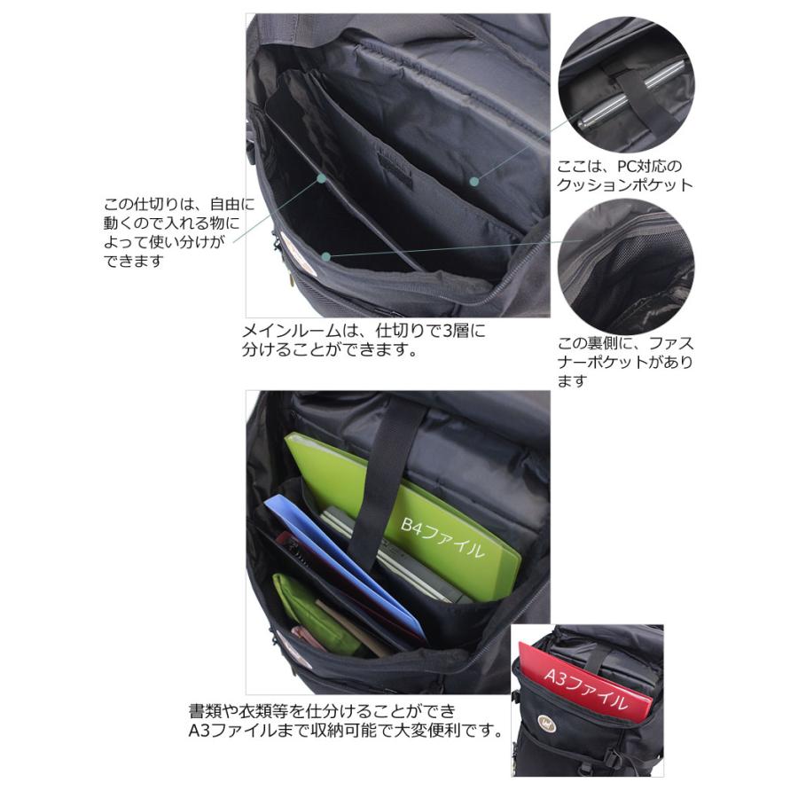 Lee（リー） スクエア型 ディバッグ 32L ラッキー lucky 320-4931 正規
