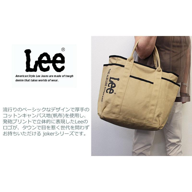 【閉店セール】リー Lee トートバッグ joker ジョーカー 320-704 返品交換不可 | Lee | 06
