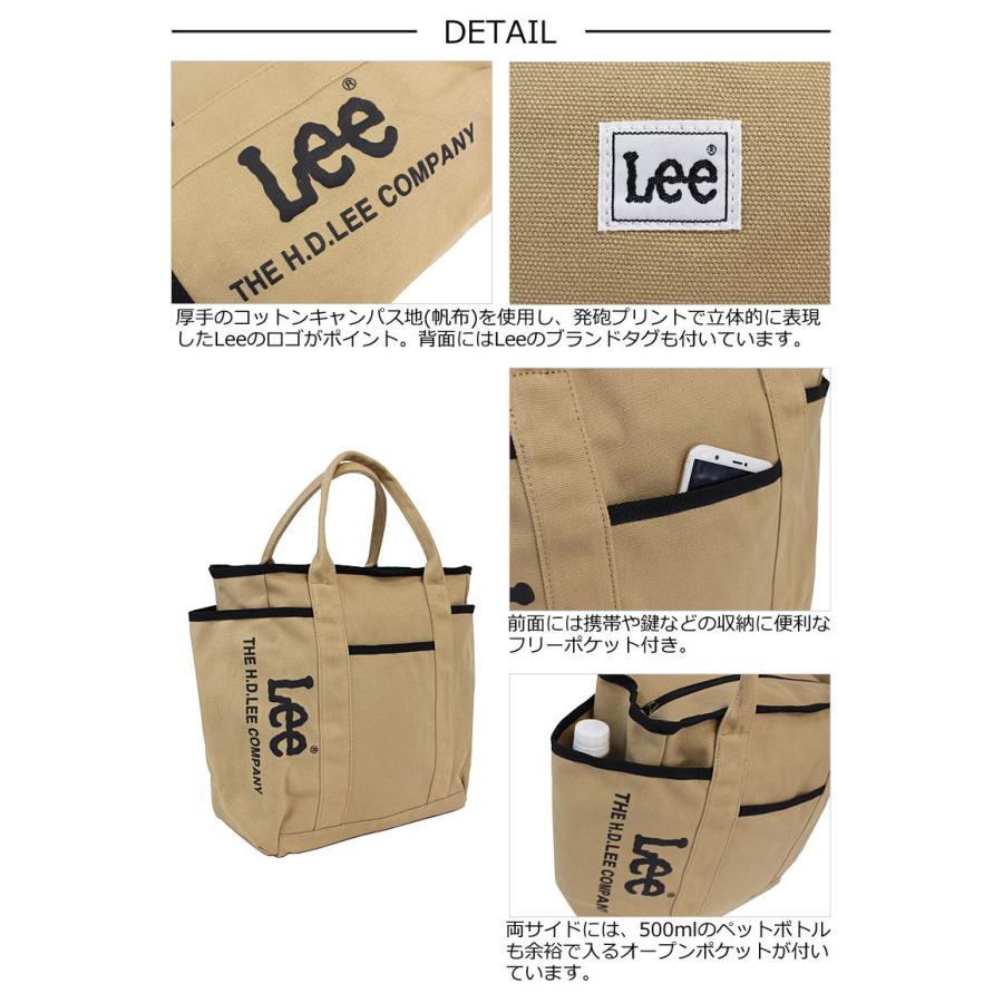 【閉店セール】リー Lee トートバッグ joker ジョーカー 320-704 返品交換不可 | Lee | 09