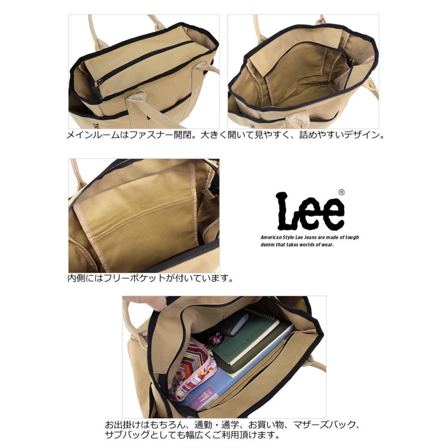 【閉店セール】リー Lee トートバッグ joker ジョーカー 320-704 返品交換不可 | Lee | 10