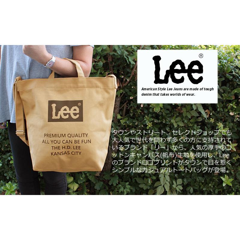 リー Lee 2WAY ショルダートート トートバッグ city シティ 320-800メール便配送商品/ラッピング不可 正規取扱店 | Lee | 06