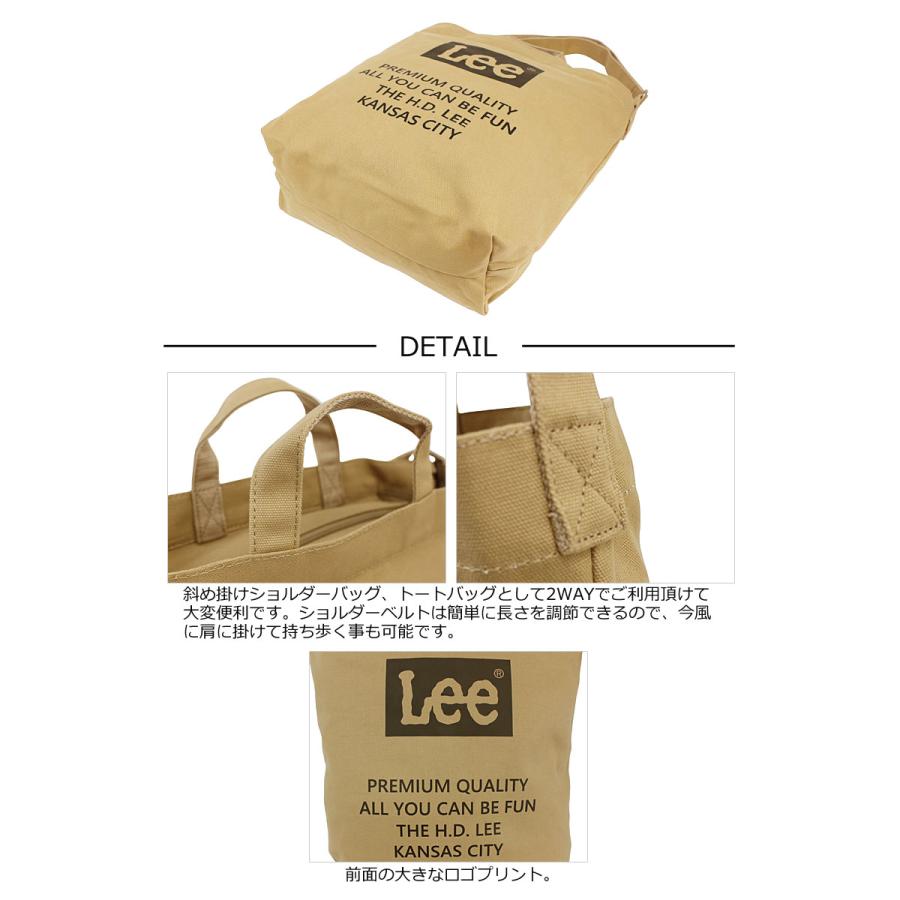 リー Lee 2WAY ショルダートート トートバッグ city シティ 320-800メール便配送商品/ラッピング不可 正規取扱店 | Lee | 09