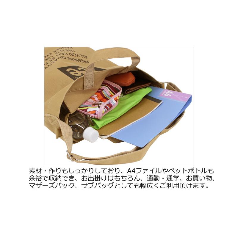 リー Lee 2WAY ショルダートート トートバッグ city シティ 320-800メール便配送商品/ラッピング不可 正規取扱店 | Lee | 11